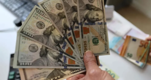 Precio del dólar en Colombia este 9 de julio de 2026