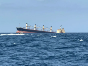 Se disparan precios del petróleo por ataques de hutíes a buques en el mar Rojo