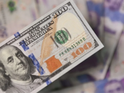 Precio del dólar en Colombia hoy 29 de julio de 2026
