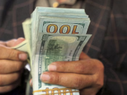 Precio del dólar en Colombia hoy 28 de julio de 2026