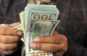 Precio del dólar en Colombia hoy 28 de julio de 2026