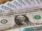 Precio del dólar en Colombia hoy 16 de julio de 2026
