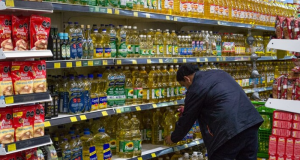 En cuarto trimestre de 2025, economía de Bogotá creció 3%