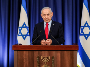 Acuerdo nuclear civil implica que Arabia Saudí normalice relaciones con Israel
