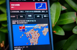 Colapsó un centro comercial en Japón tras terremoto de magnitud 7,1