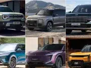 Los nuevos híbridos y eléctricos que llegarán a Colombia: hay desde vehículos con más de 1.000 km de autonomía hasta 100 % eléctricos de $ 75 millones