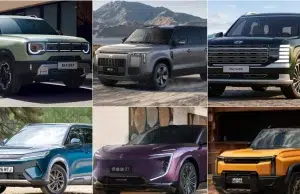 Los nuevos híbridos y eléctricos que llegarán a Colombia: hay desde vehículos con más de 1.000 km de autonomía hasta 100 % eléctricos de $ 75 millones