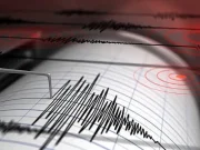 Terremoto en Colombia: aerolíneas anuncian medidas para pasajeros y El Dorado recomienda verificar vuelos