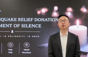 Huawei dona 100.000 dólares para atender la emergencia por el terremoto en Colombia