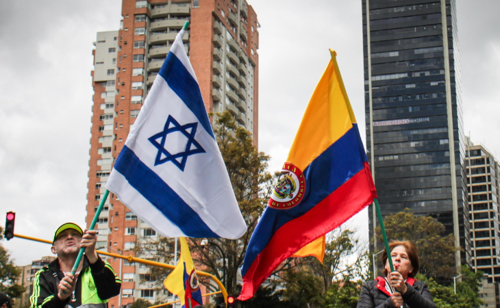Israel envía a su canciller a posesión de De la Espriella