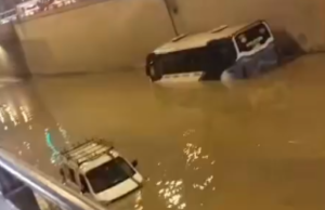 Gobierno peruano activa emergencia tras intensas lluvias por DANA Aníbal