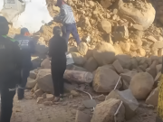 Un muerto y daños estructurales en Antioquia tras sismo